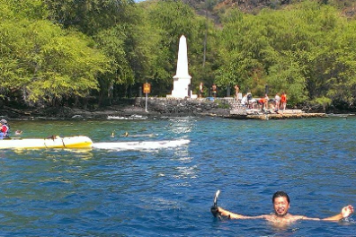 AFTERNOON Kealakekua Bay Snorkel & Coastal Adventure KOEX